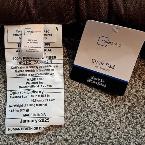 Mainstay Brown Chair Pads Set Of 4 - Picture 2 of 7